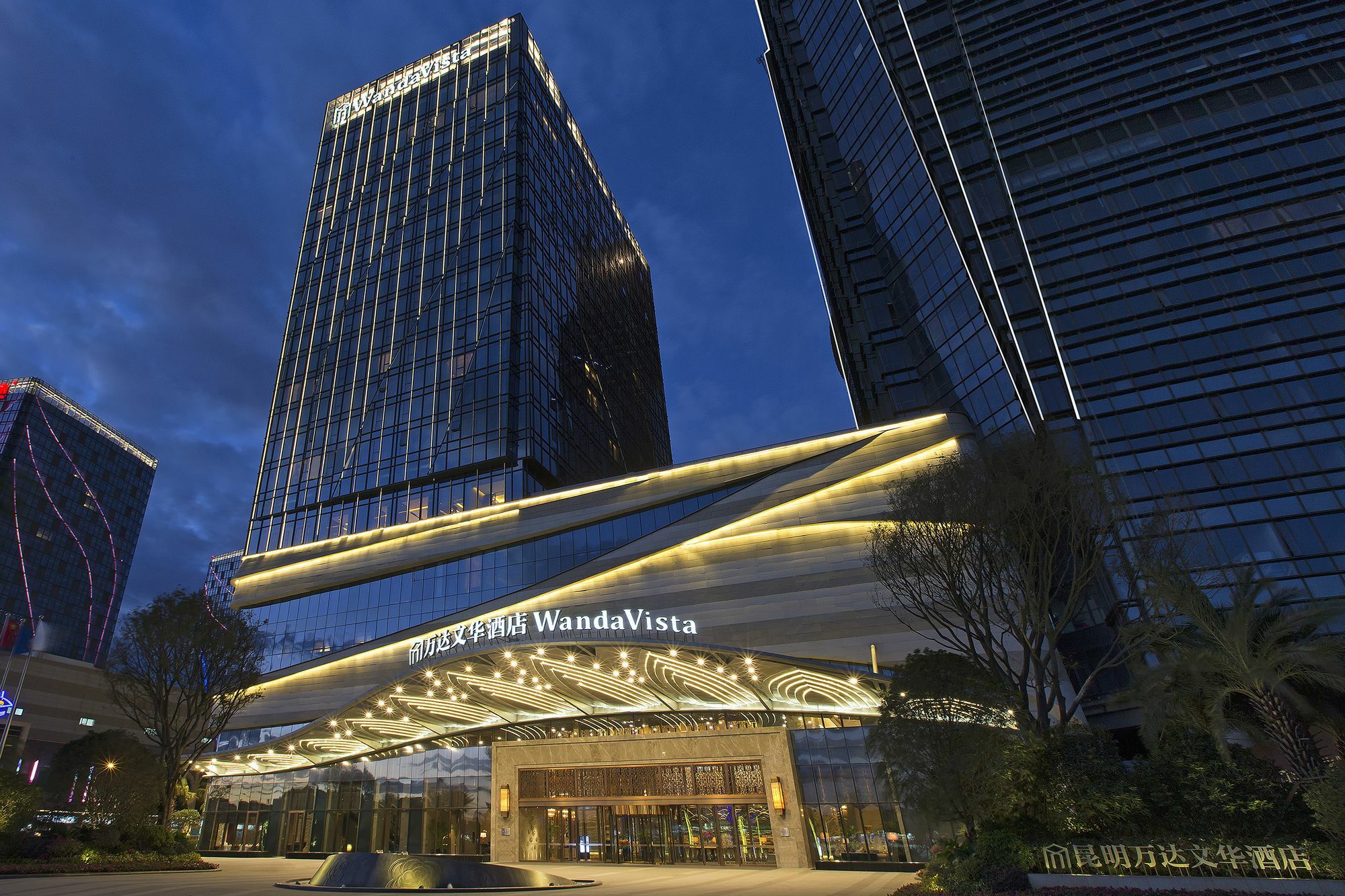 Wanda Vista Kunming Hotel Kültér fotó