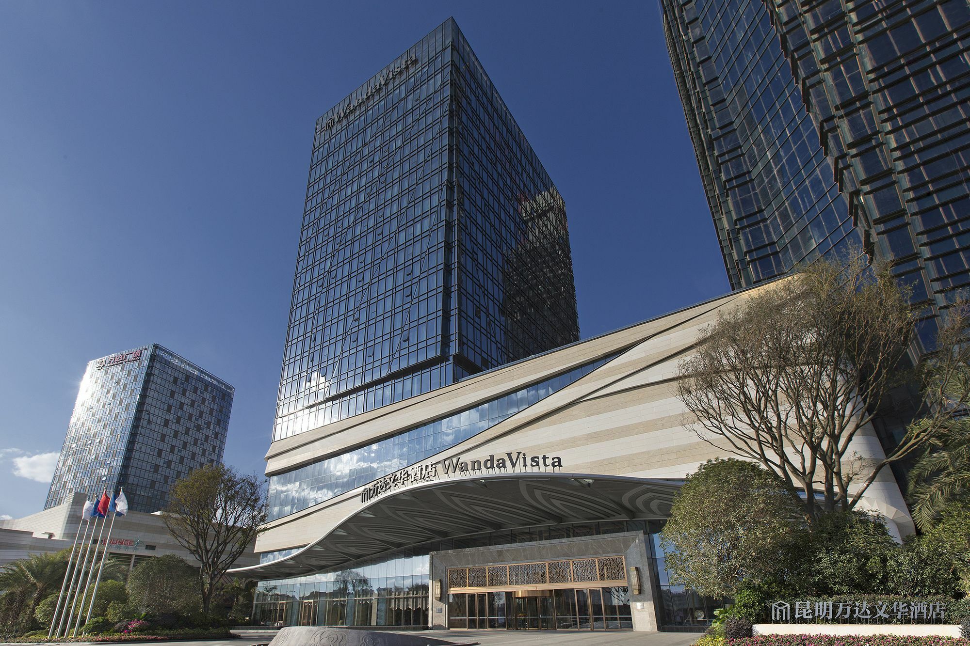 Wanda Vista Kunming Hotel Kültér fotó